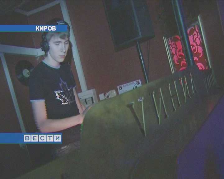 Кировский ди-джей Коля Клён на Всемирных Дельфийских играх