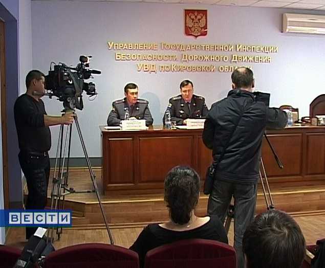 В Управлении ГИБДД подвели  итоги работы