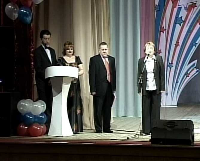 15 лет казначейской службе Кировской области