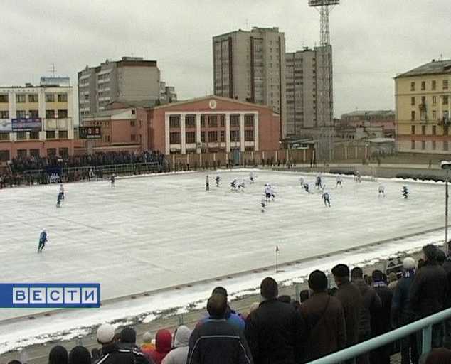 День  хоккейного клуба «Родина»