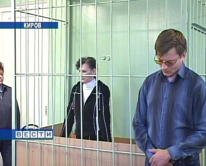 Жестокая расправа над родной бабушкой