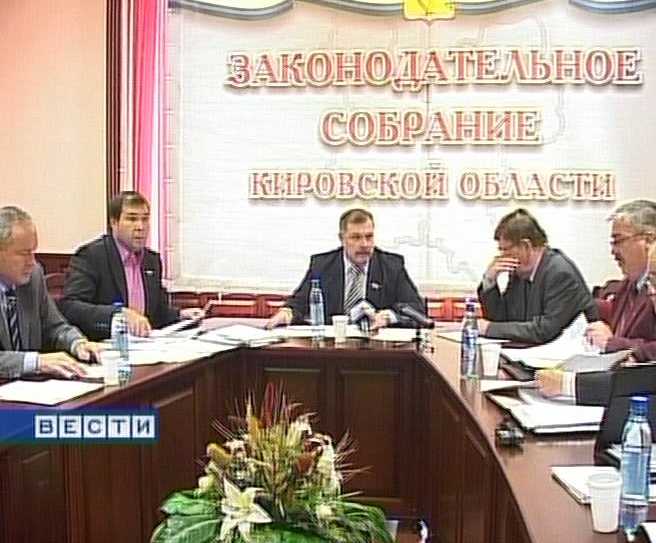 Депутаты ОЗС обсудили поправки в закон о денежных выплатах опекунам и приемным родителям