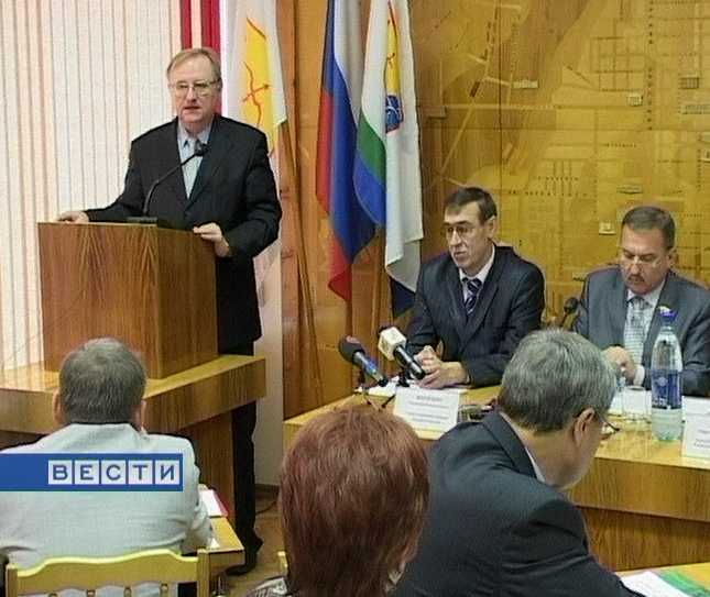 Заседание Кировской городской Думы