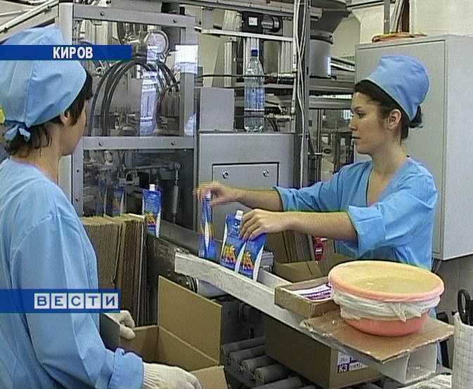 35 лет Кировскому маргариновому заводу