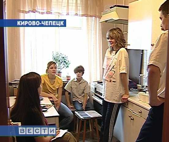 Многодетная семья Малых из Кирово-Чепецка