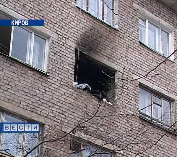 Пьянство - причина пожара