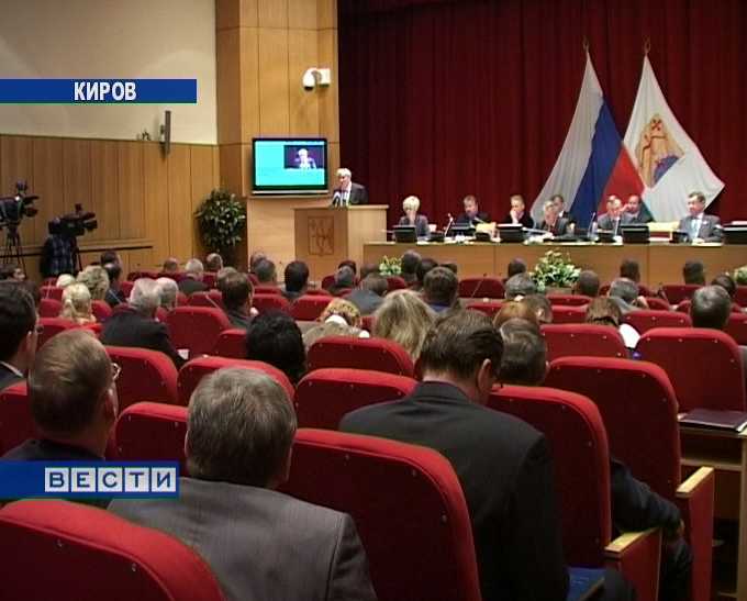 Очередное заседание ОЗС