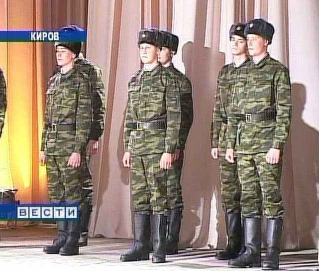 Кировчане будут служить в Кремле