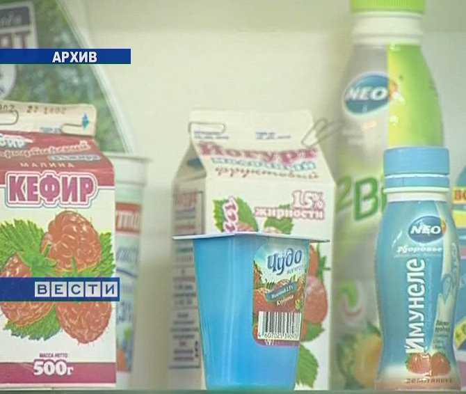 Цены на социально значимые продукты питания не изменятся