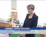 Газификация Вятского края продолжается