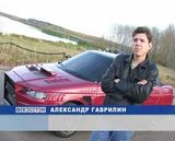 «Чудо-юдо» на колесах