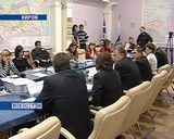 Межрегиональная видеоконференция КЭС-Холдинга