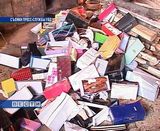 Контрафактная обувь как новый вид топлива