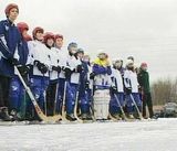 День  хоккейного клуба «Родина»