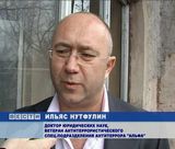 Турнир по армейскому рукопашному бою