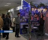 Межрегиональная выставка «Реклама»