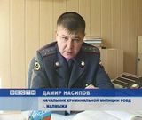 Нападение на таксиста раскрыто по горячим следам