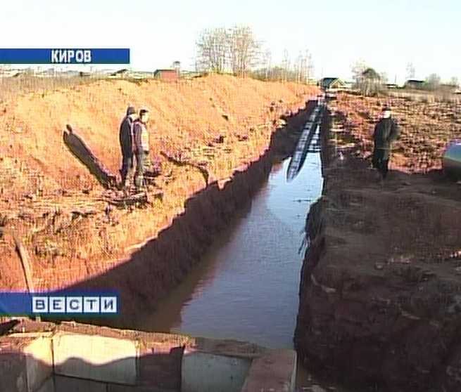 Авария на водоводе