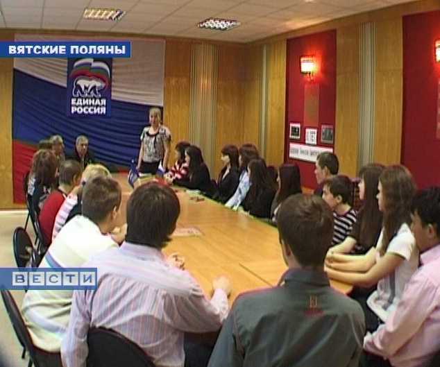 День рождение клуба  