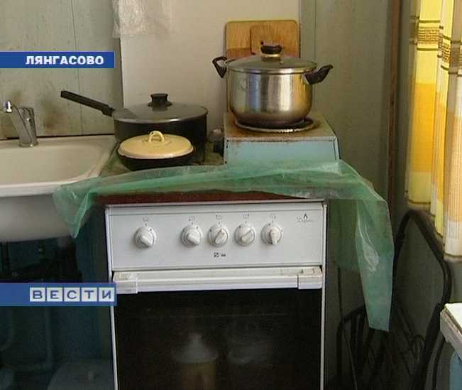 Трубы есть - газа нет