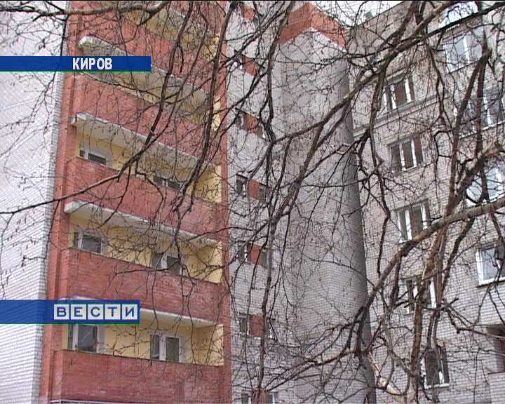 Новые квартиры для сотрудников УВД