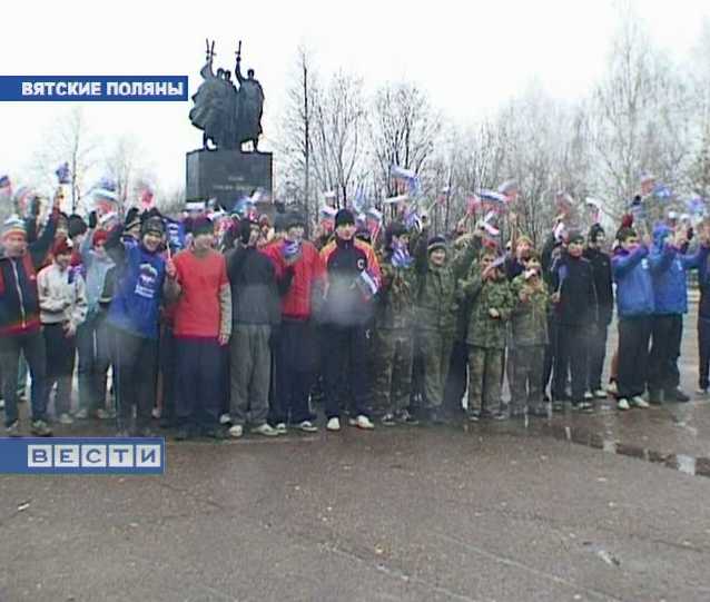 Мини-марафон в Вятских Полянах