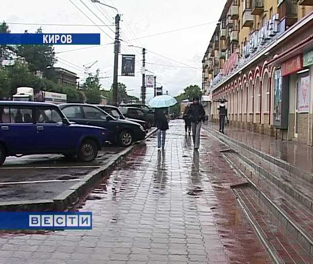 Сюрпризы ноябрьской погоды