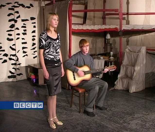 Областной конкурс чтецов