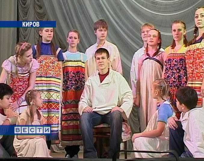 Российская детская  фольклорная Ассамблея