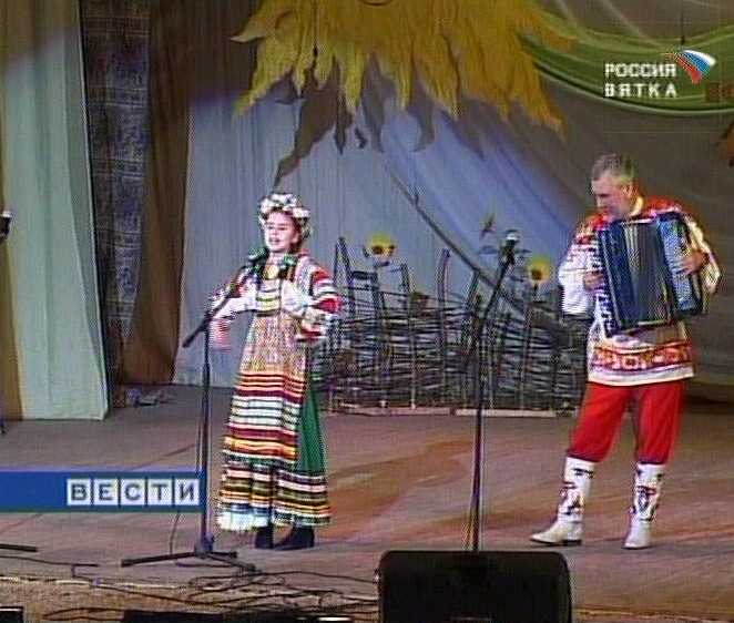 Детская фольклорная Ассамблея