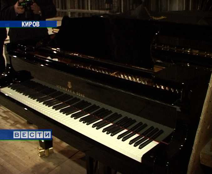 Уникальный  инструмент в областной филармонии