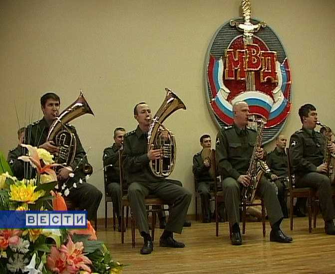 День милиции