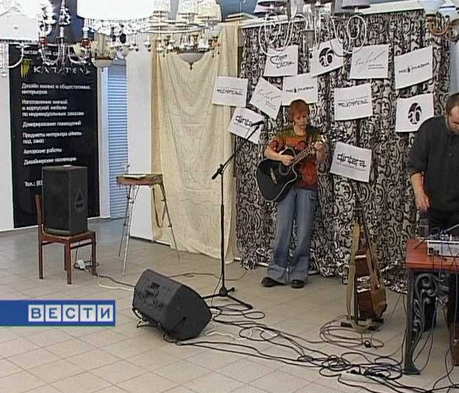 Бардовские песни для доноров