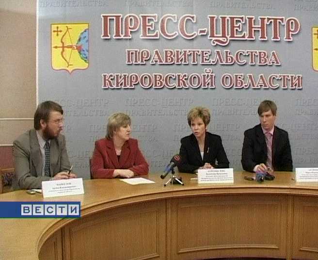 Новые законы о поддержке предпринимательства