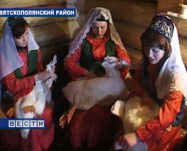 Праздник гусиного пера