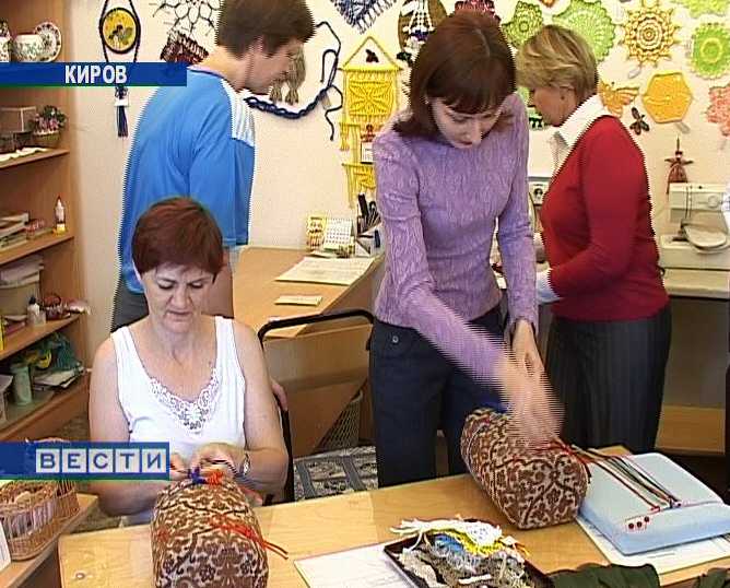 Лечебно-трудовая мастерская 