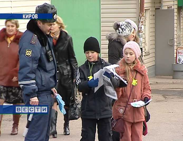 Акция «Я - за безопасность на дорогах»