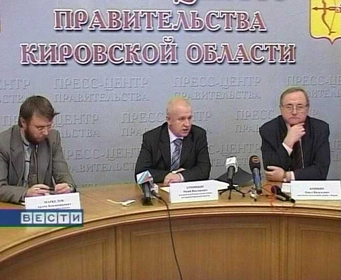 В 2009 году ожидается  рост цен на услуги ЖКХ