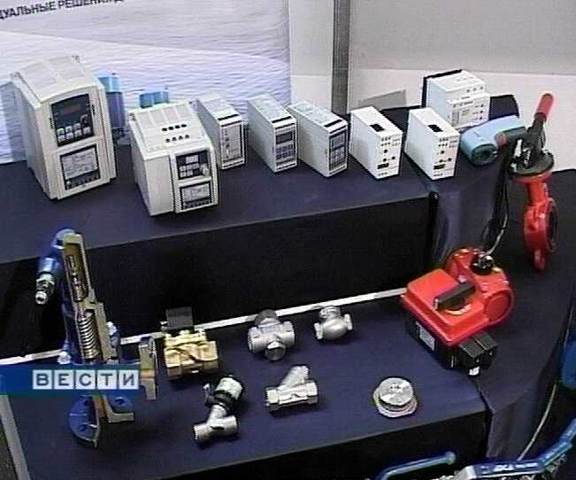 Завершилась 8-я межрегиональная выставка 