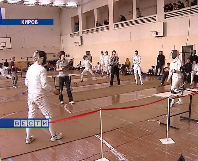 Всероссийский турнир по фехтованию памяти Николая Порфирьева