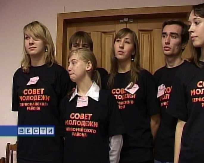 Молодежный проект 