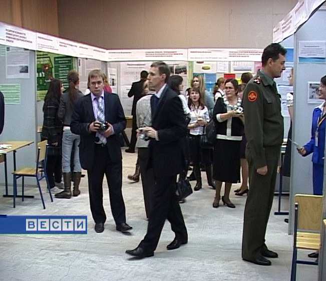 Конкурс молодых исследователей 