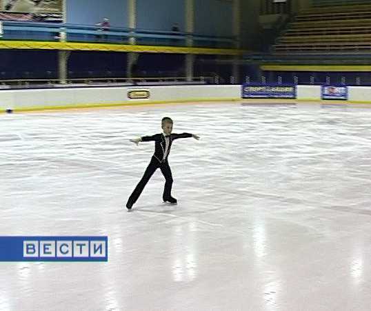 Всероссийский турнир по фигурному катанию на призы городской администрации