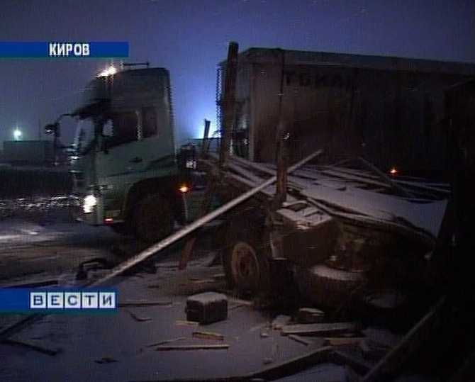 Авария на трассе в районе Нового моста