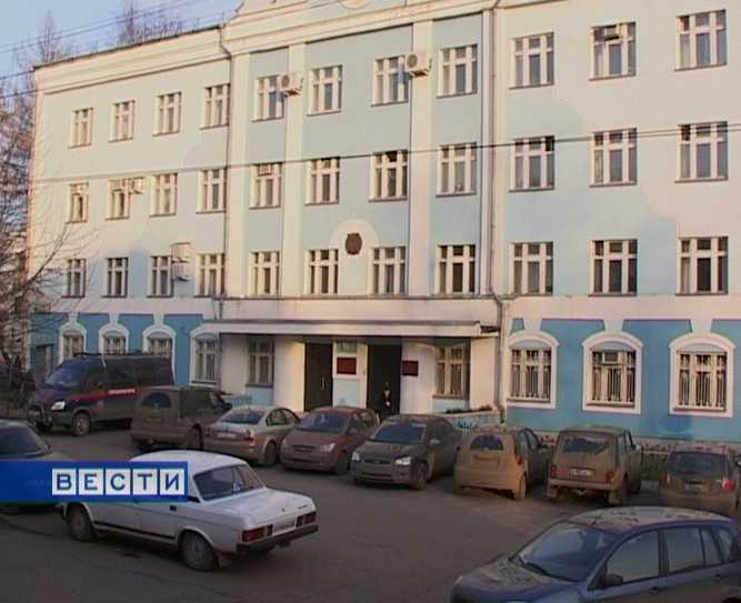 Борьба с коррупцией