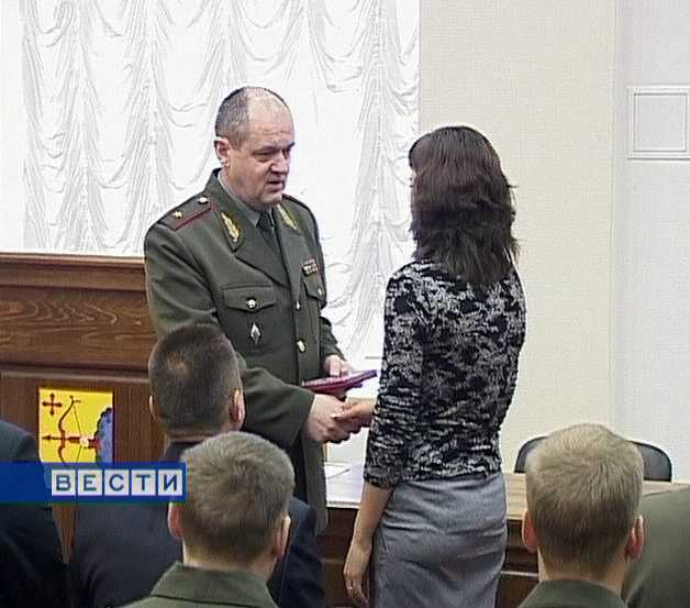 Орден мужества  посмертно