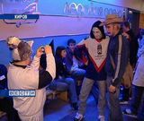 Хэллоуин на коньках