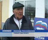 Мини-марафон в Вятских Полянах