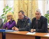 "Вместе против насилия" 