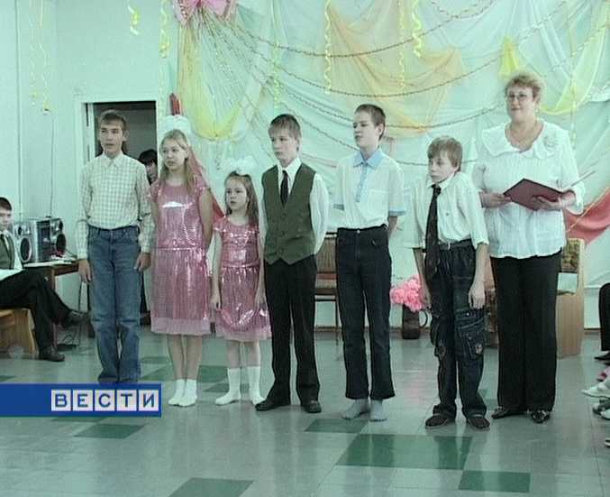 15 лет областному реабилитационному  центру для детей и подростков